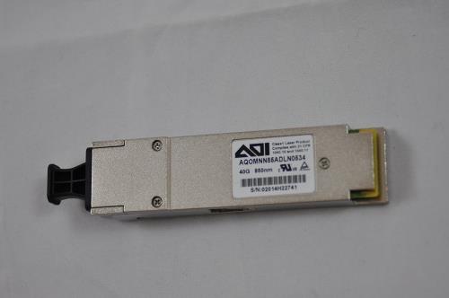 QSFP 40G MPO MMF 850nm Transceiver