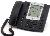 Aastra 57i IP Phone