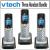 Vtech DS6101 DECT 6.0 2-line CID Speaker Handset 3-pack